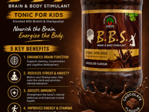 B.B.S (Tonic For Kids)