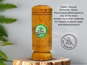Aarogya Vijaysar Wood Tumbler
